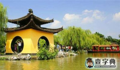 ​峨眉山自己旅游攻略