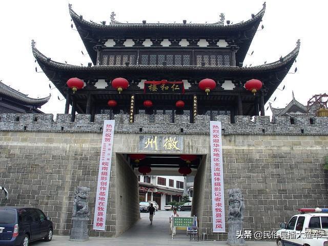 四、徽州古城