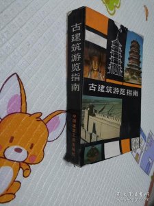 ​9月份黄龙旅游攻略