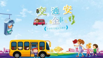 ​虎丘旅游攻略