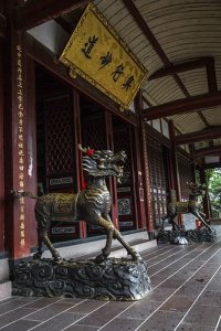 ​成都2日游旅游最佳景点推荐