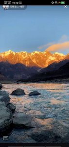 ​西藏自驾游林芝旅游攻略