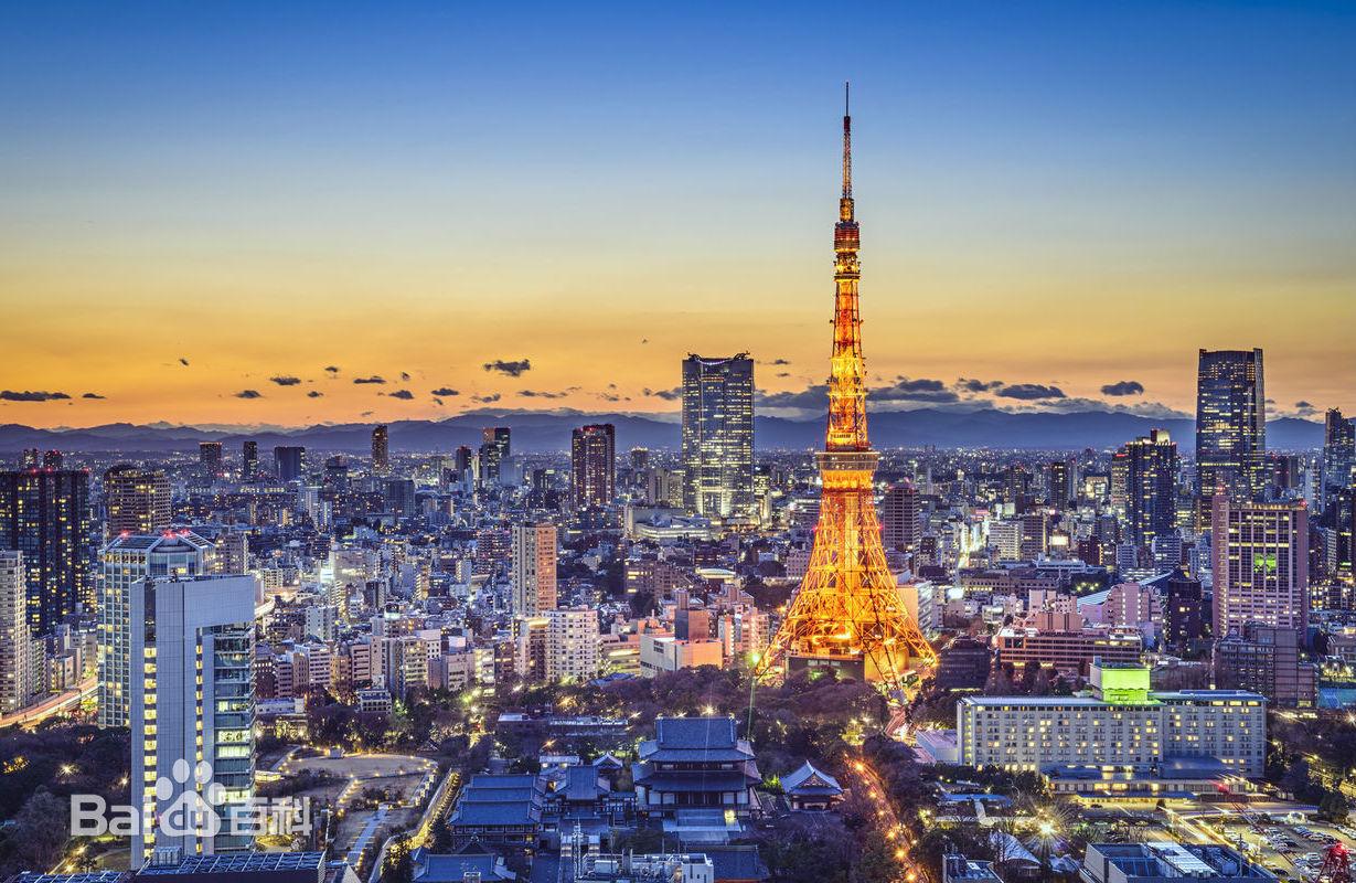 4.东京