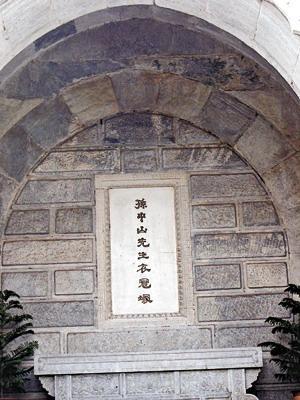 1、豪登省