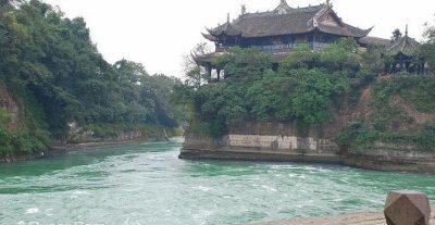 ​2天旅游成都攻略