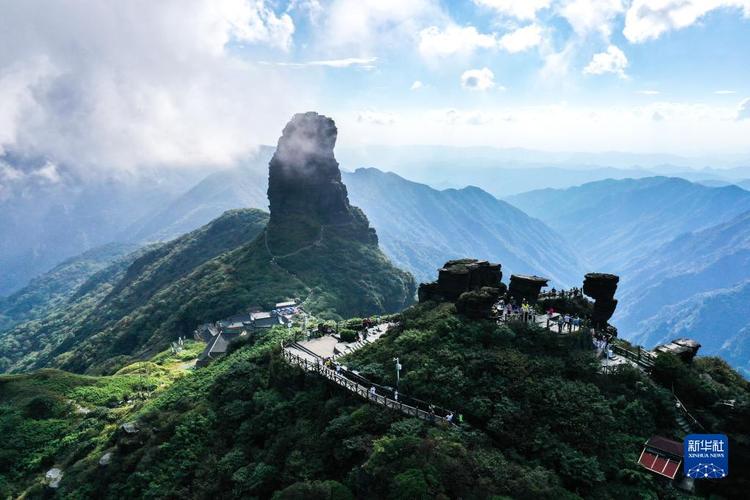 2.铜仁梵净山风景名胜区