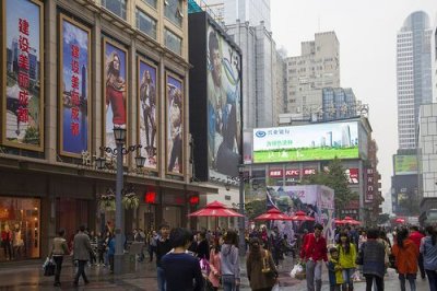 ​九月份成都旅游攻略