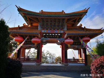 ​去大理旅游住哪里好
