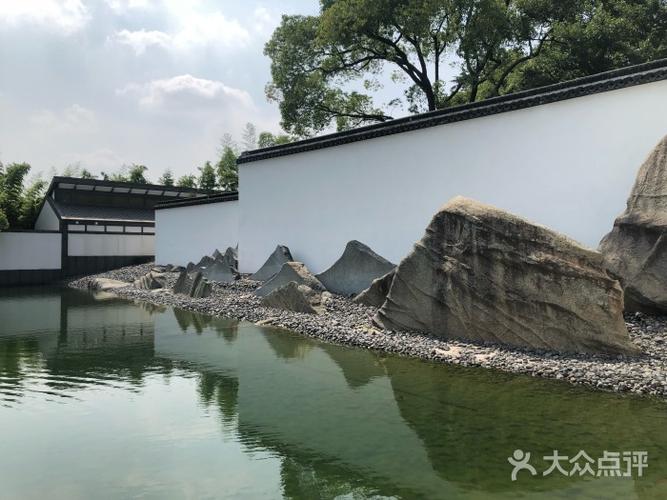 四、苏州市博物馆
