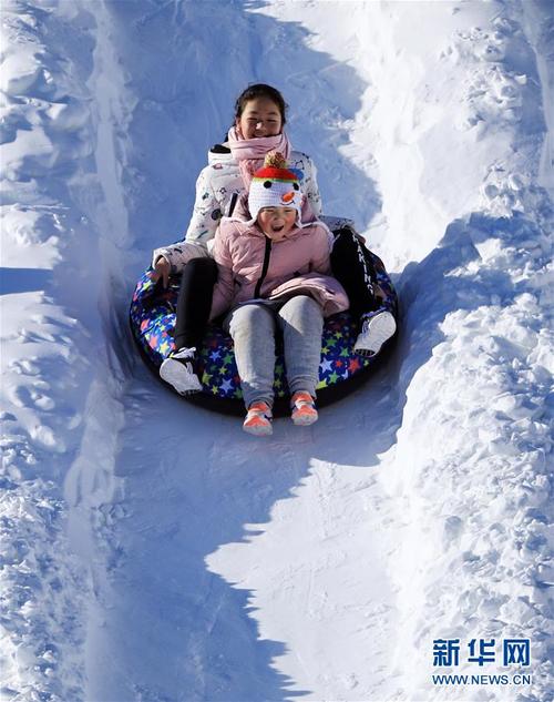 2、玩雪上项目
