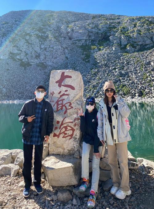 2、太白山风景名胜区