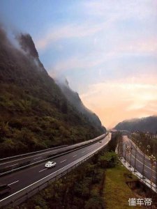 ​大红岩景区旅游攻略