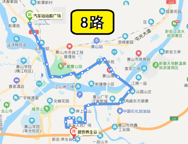三、交通路线