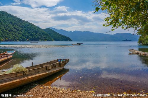 三、泸沽湖国家公园景观