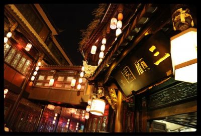 ​成都旅游攻略景点必去五天游