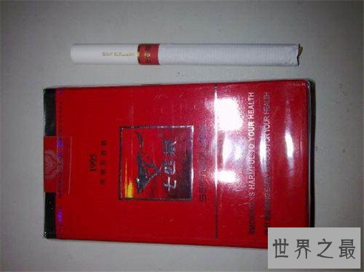 七匹狼香烟价格和图片,七匹狼香烟价格排行榜(附表单)