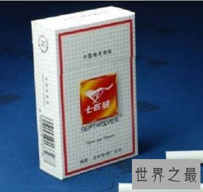 七匹狼香烟价格和图片,七匹狼香烟价格排行榜(附表单)