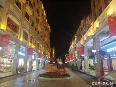 ​10月份去哪里旅游最好玩国内