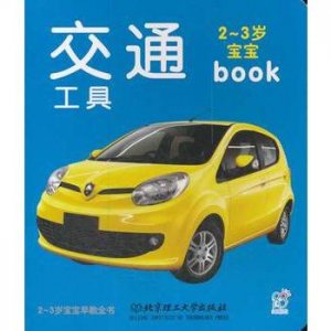 ​9月份婺源秋季旅游攻略