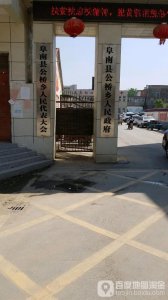 ​福清旅游必去十大景点推荐