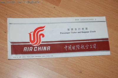 ​去马来西亚旅游多少钱