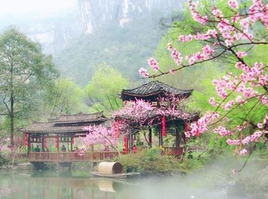 三、桃花源
