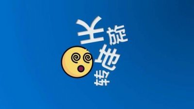 ​东澳岛旅游攻略三日游