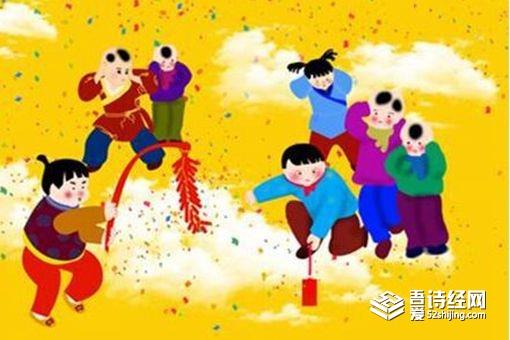 春节放鞭炮有什么讲究