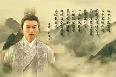 ​盘点南唐后主李煜最凄美的五首词(含赏析)