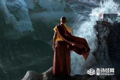 ​仓央嘉措最美十句情诗