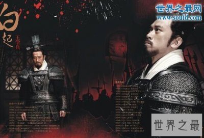 ​中国十大杀人不眨眼的屠夫，忽必烈屠杀1800万人