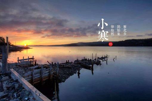 写小寒的诗有哪些?
