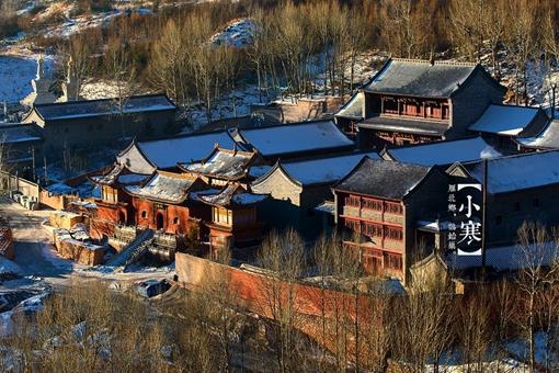 写小寒的诗有哪些?