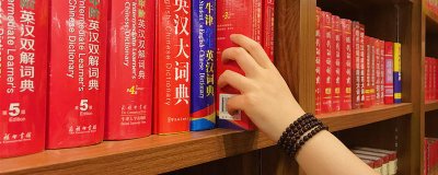 ​三个鬼叫什么 三个鬼叫什么猜一个字