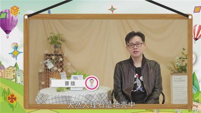 ​人造大理石和天然大理石的区别图片 人造大理石和天然大理石的区别是什么