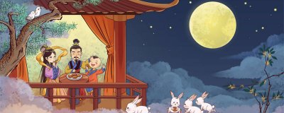​中秋节吃月饼的来历 中秋月饼图片