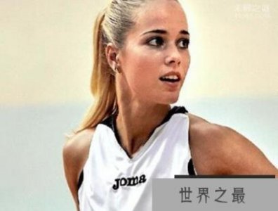 ​国宝级的美女篮球运动员 逆天颜值加大长腿