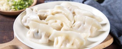 ​立冬吃什么食物 立冬吃什么食物养生