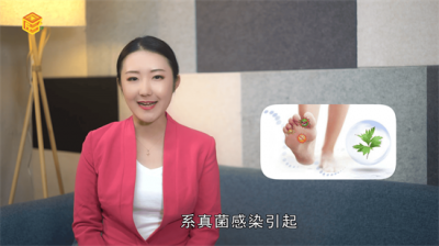 ​有脚气的人穿了的鞋怎么消毒 有脚气的鞋子怎么消毒处理