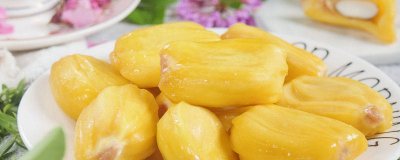 ​菠萝蜜籽怎么煮需要煮多久 女生为什么要少吃菠萝蜜