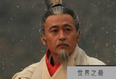 ​鬼谷子的徒弟都有谁，最著名的五个中商鞅死的最惨