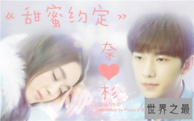 ​cp是什么意思 曾最早出现在日本文化如今中国正流行