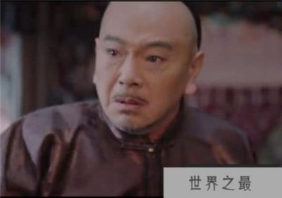 ​【吴蔚文的靠山是谁是朴翁吗】那年花开月正圆朴翁历史原型是左宗棠吗