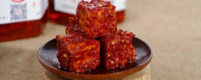 ​夏天霉豆腐是怎么做的？夏天霉豆腐的制作方法窍门