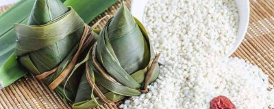 ​糯米粽子怎么包才好吃？包糯米粽子的方法