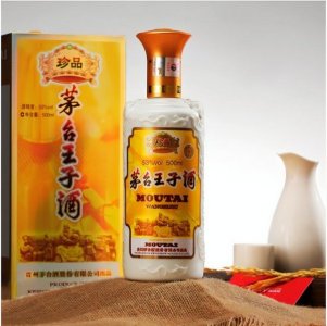 ​贵州省迎宾国宴酒(贵州国宴迎宾酒52度价格)
