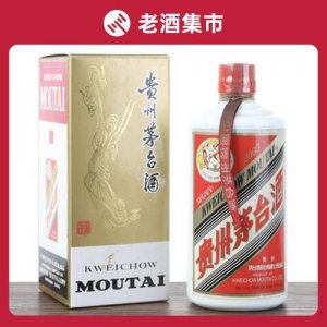 ​贵州茅台原浆酒15珍藏价格表(贵州茅台22年珍藏价格)