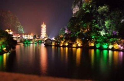 ​省府壹号茅台酒(茅台镇省府一号酒)