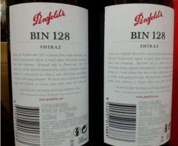 ​奔富2红酒价格表_奔富2红酒简介