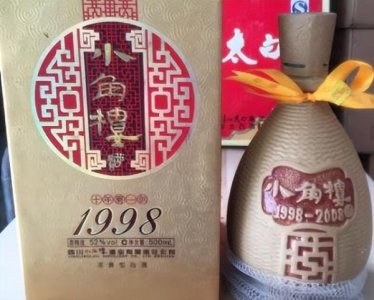 ​安徽黄梅戏酒 价格(徽州黄梅戏)